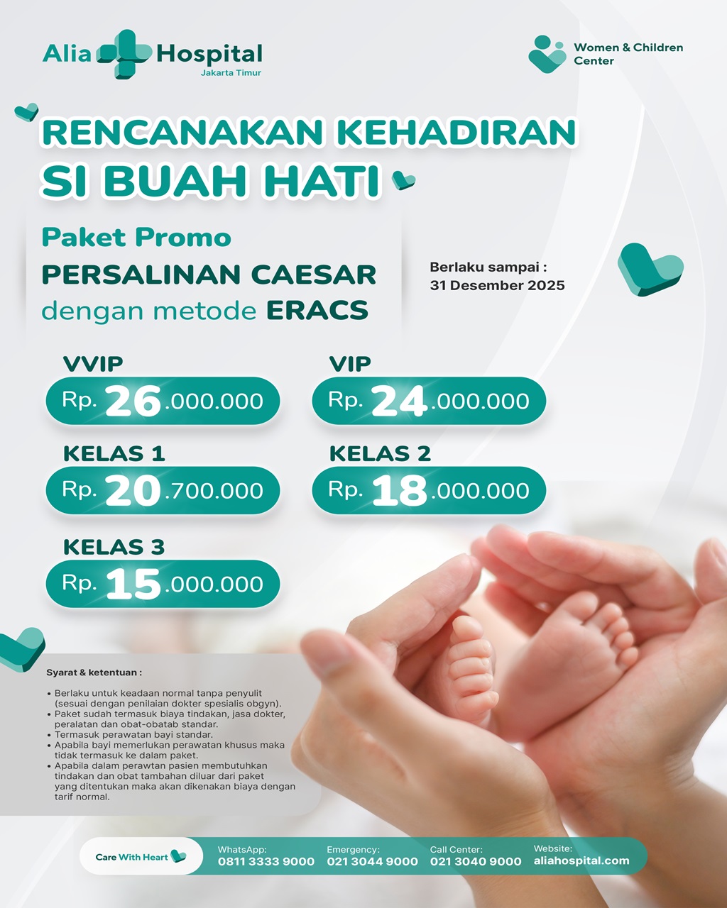 Promo 1