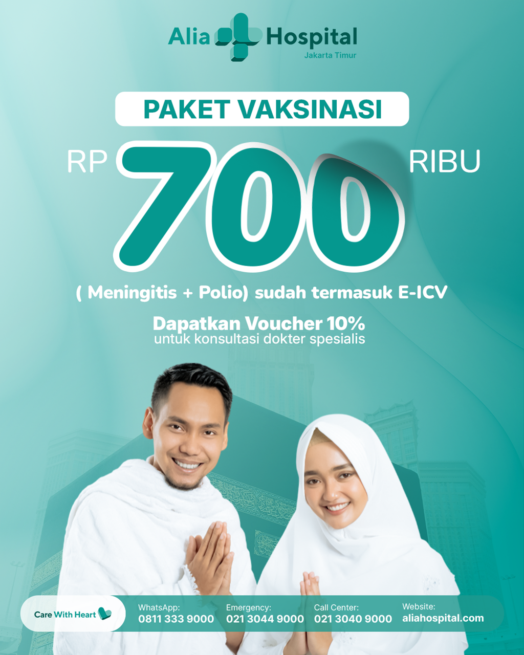 Promo 1
